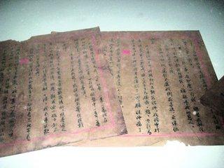 IMָ壨